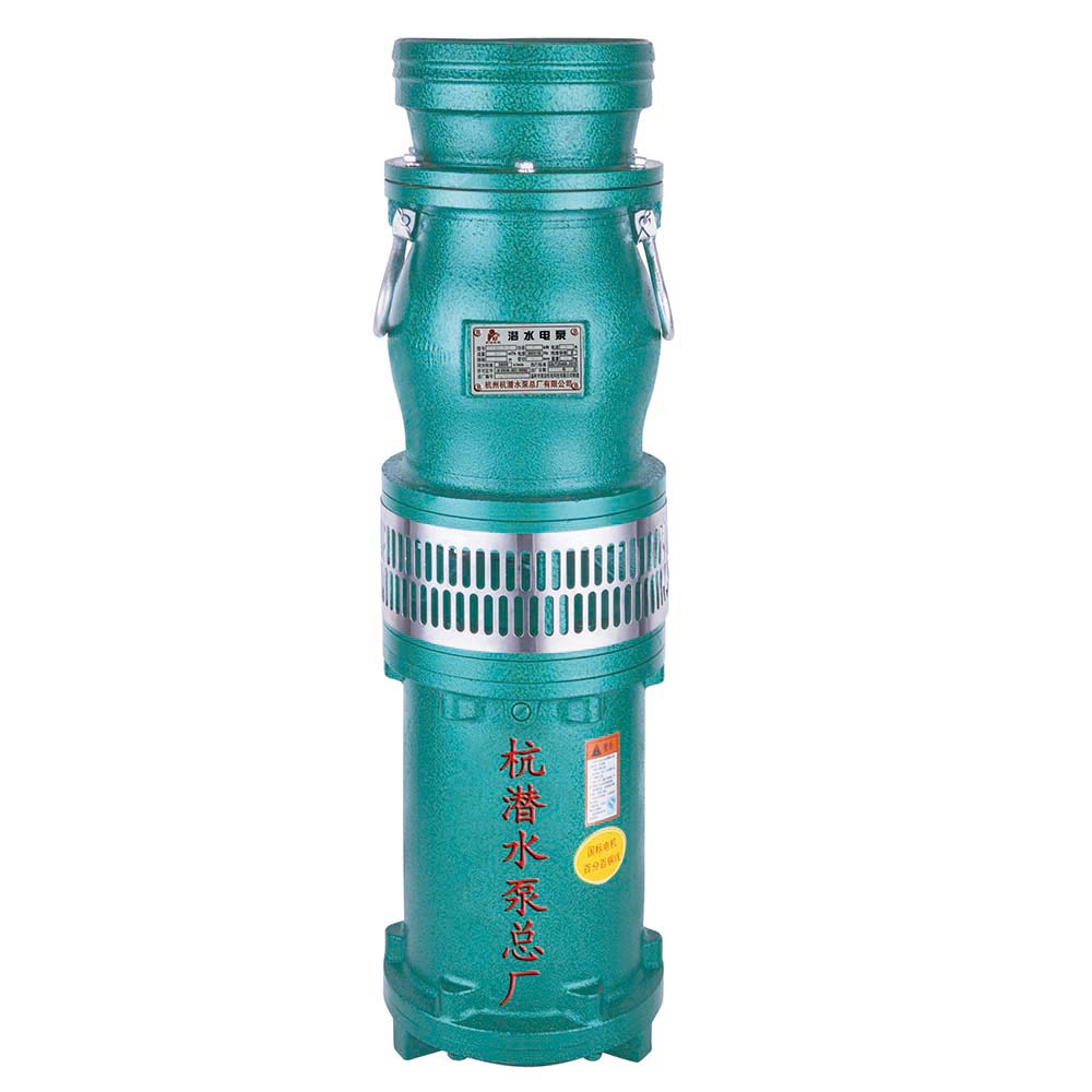 qy200-8-5.5油浸式潜水泵
